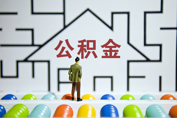 北京11短期空放小额贷款-北京11小额信用贷款-北京11个人上门借贷