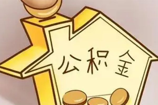 北京11身份证贷款电话-北京11借款当天放款水钱-北京11贷款私借空放