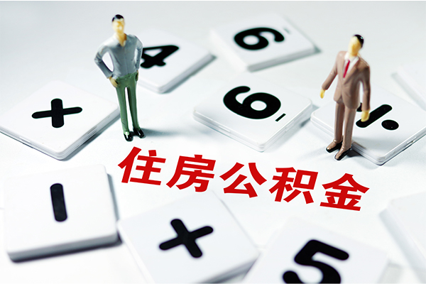 北京11信用贷款-北京11无抵押小额贷款-北京11大学生信用贷款