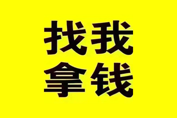北京11短借当天借钱-北京11私借空放短借-北京11私人空放联系方式