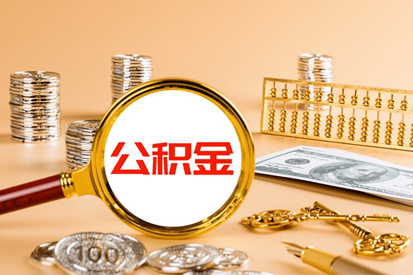 北京11短期借款-北京11个人空放联系方式-北京11借钱找谁