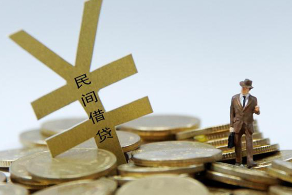 北京11个人贷款-北京11无抵押个人贷款-北京11哪里可以信用贷款