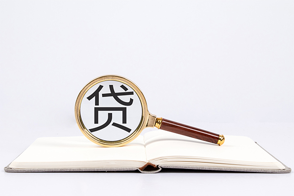 北京11贷款无抵押-北京11无抵押信用贷款-北京11无抵押小额贷款
