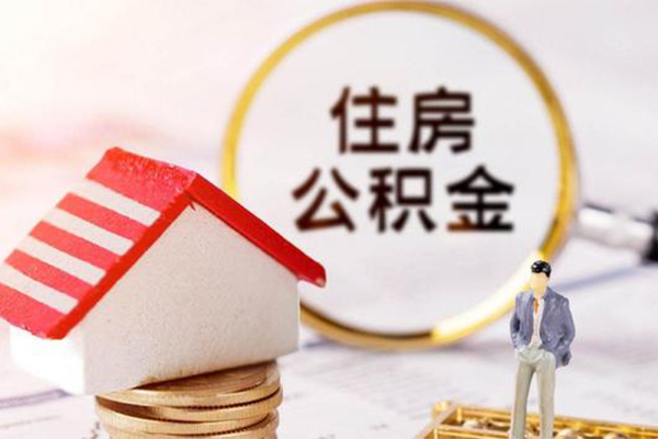 北京11身份证贷款-北京11借款当天放款水钱-北京11哪有私人借贷