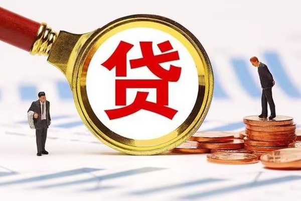 北京11小额贷款当天放款-北京11贷款包过当天放款-北京11短拆垫资