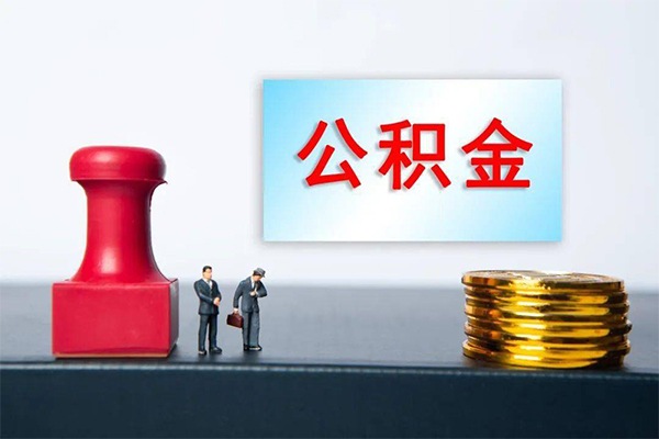 北京11小额贷款贷款-北京11个人小额贷款-北京11私人私借