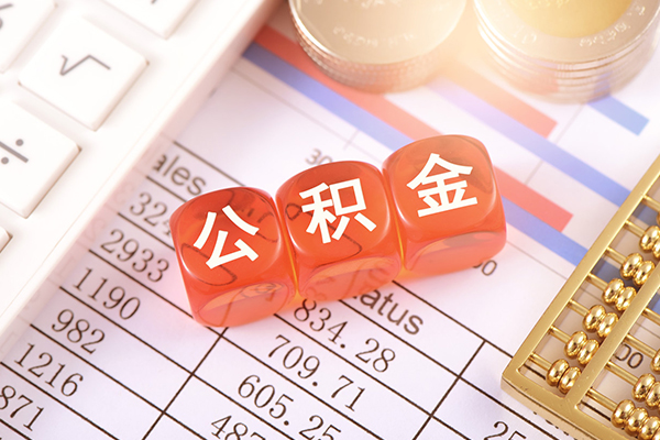 北京11个人贷款联系电话-北京11私人24小时借钱-北京11哪里可以小额贷款