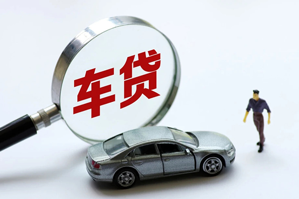 北京11信用贷款网-北京11私借空放不考察-北京11空放贷款