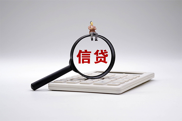 北京11私人工程贷款-北京11网上小额贷款-北京11空放借钱