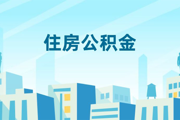 北京11空放私借民间借贷-北京11快速借私借-北京11地区身份证贷款