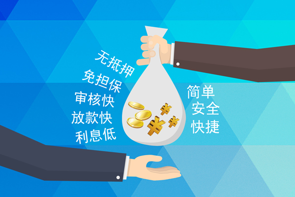 北京11个人贷款都有哪些平台-北京11哪里可以借私借-北京11哪里可以信用贷款