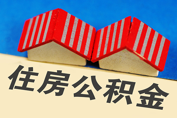 北京11身份证小额贷款-北京11私人借钱长期-北京11空放私借民间借贷