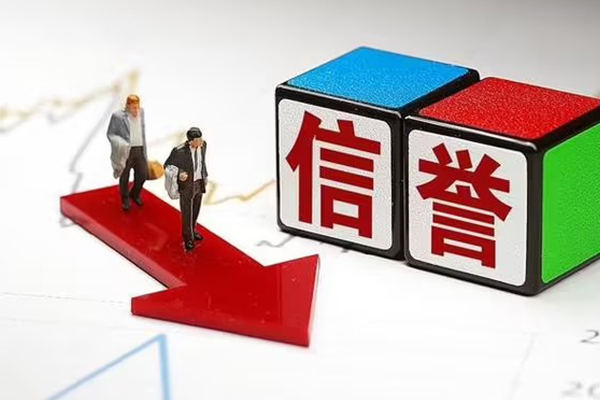 北京11个人借贷-北京11民间借贷网-北京11短借短拆