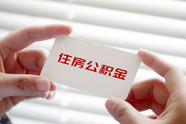 北京11抵押短借-北京11民间贷款-北京11短借私借空放