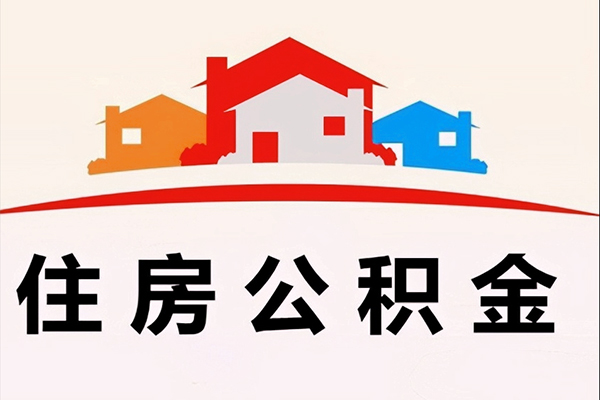 北京11民间大额借贷-北京11民间大额借贷-北京11借贷