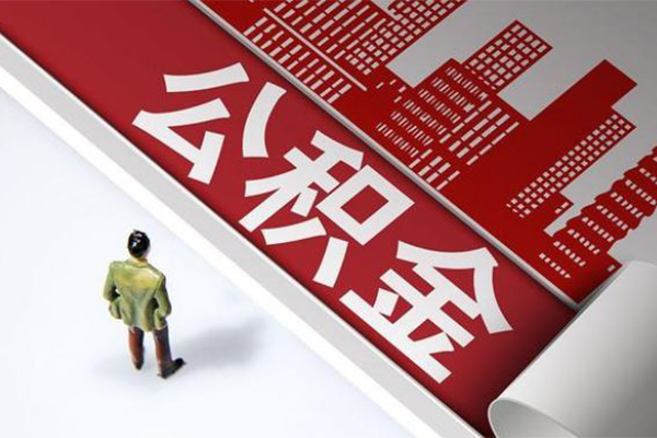 北京11短借空放-北京11线下借钱-北京11信用贷款办理