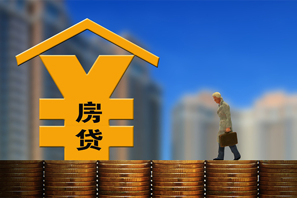 北京11身份证抵押贷款-北京11小额短借-北京11贷款个人贷款
