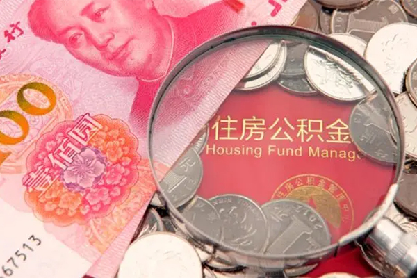 北京11私借贷款-北京11线下借钱-北京11私人空放二次私借