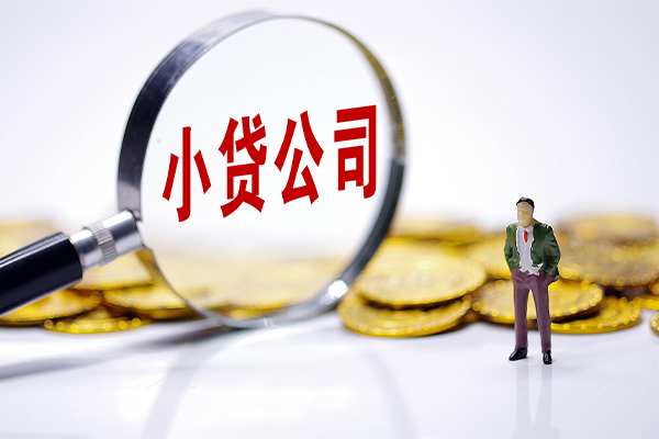 北京11私借空放不考察-北京11本地私借-北京11私借户不考察