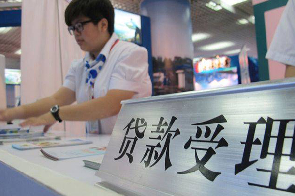 北京11个人上门小额贷款-北京11押身份证贷款-北京11私借空放直接上门