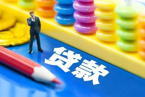 北京11民间借贷私人放款-北京11正规个人借贷-北京11借贷