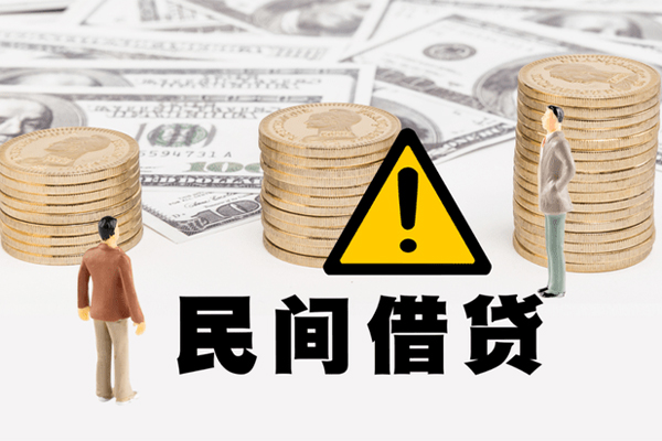 北京11短借私人-北京11私人借钱短借微信号-北京11私人贷款都有哪些