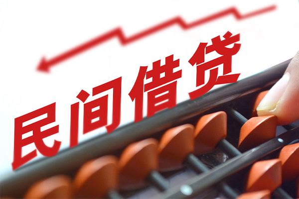 北京11应急贷款-北京11小额短借-北京11小额贷款当天放款