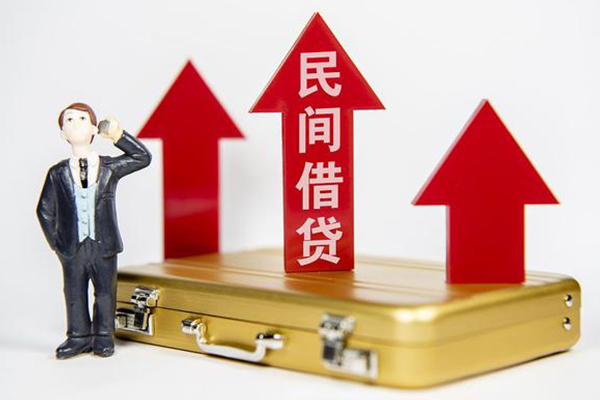 北京11小额贷款当天放款-北京11贷款包过当天放款-北京11民间贷款