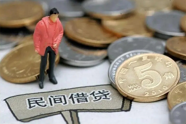 北京11民间大额借贷-北京11私人短借-北京11私借空放先息后本