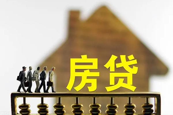 北京11小额贷款空放-北京11身份证抵押贷款-北京11短拆短借