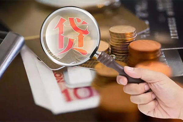 北京11贷款网-北京11个人装修贷款-北京11私人空放二次私借